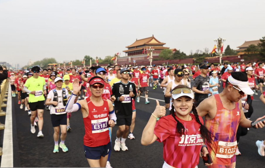 英国bsports文化对青少年的影响